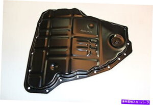 ICp GWICp1010991 Lower Engine Oil Pan 1010991