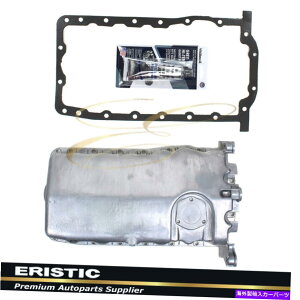 ICp 98-06 VWr[gStWFb^1.9L 2.0GWICpw/KXPbg038103601NA Fits 98-06 VW Beetle Golf Jetta 1.9L 2.0 Engine Oil Pan w/ Gasket 038103601NA