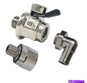 ICp EZIChCouƕIpCvtA_v^[2004-2006|eBAbNGTO 5.7L 6.0L EZ Oil Drain Valve & Adapter With Elbow Pipe 2004-2006 Pontiac GTO 5.7L 6.0L