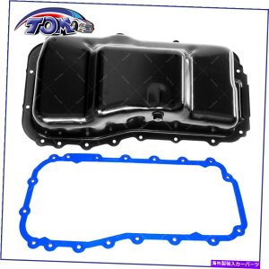 ICp NCX[{CW[^EJg[_bWLo3.3Lp̃KXPbgtGWICp Engine Oil Pan w/ Gasket for Chrysler Voyager Town & Country Dodge Caravan 3.3L