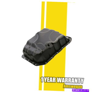 ICp X`[AGWICpTv264-854tBbgNCX[_bW_[gW[v`FL[ Steel Rear Engine Oil Pan Sump 264-854 Fits Chrysler Dodge Dart Jeep Cherokee
