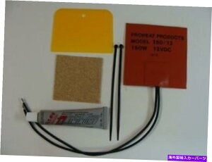 ICp ProHeat Model 150/12ICprq[^[150bg12{g PROHEAT MODEL 150/12 OIL PAN RESERVOIR HEATER 150 WATTS IN A 12 VOLT