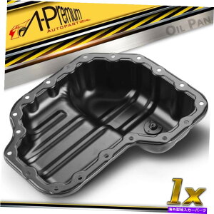 ICp g^4runnerNTXGX470 2003-2009 V8 4.7L 1210250130pGWICp Lower Engine Oil Pan for Toyota 4Runner Lexus GX470 2003-2009 V8 4.7L 1210250130