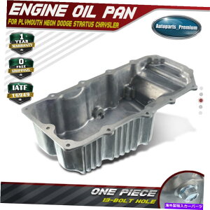 ICp NCX[_bWlIXg^Xv}Xu[Y264-200 4777300AẼGWICp Engine Oil Pan for Chrysler Dodge Neon Stratus Plymouth Breeze 264-200 4777300AE
