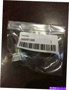 ICp z_ALGWICph{gvOt@90009-PY3-000 f/s{ Honda Acura Engine Oil Pan Drain Bolt Plug with Washer 90009-PY3-000 F/S Genuine