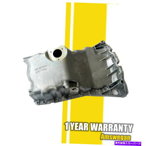 ICp GWICp264-709tBbg2000-2005AEfBA4 Quattro Volkswagen Passat 1.8L Engine Oil Pan Pan 264-709 Fits 2000-2005 Audi A4 Quattro Volkswagen Passat 1.8L