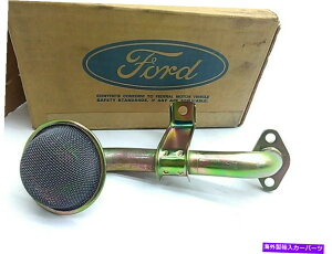 ICp VOEM 1993-1997tH[hv[uGWICsbNAbv`[uAZuʁJo[ New OEM 1993-1997 Ford Probe Engine Oil Pick Up Tube Assembly Screen & Cover