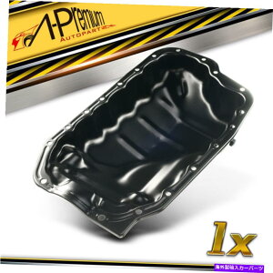 ICp }c_626~jAMX-3 MX-6tH[h1.8L 2.5L 92-02 264-050pAv~AICp A-Premium Oil Pan for Mazda 626 Millenia MX-3 MX-6 Ford 1.8L 2.5L 92-02 264-050