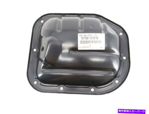 ICp {OEMg^TCI12102-21010GWICp1.5L Genuine OEM Toyota Scion 12102-21010 Lower Engine Oil Pan 1.5L