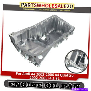 ICp AEfBA4 A4 Quattro L4 1.8L 2002-2006 06B103603Ap̃tgGWICpTv Front Engine Oil Pan Sump for Audi A4 A4 Quattro l4 1.8L 2002-2006 06B103603A