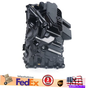 ICp BMW 320I 328i 2012 2013 2014 2015 2016 2017 2.0L /KXGWICp For BMW 320i 328i 2012 2013 2014 2015 2016 2017 2.0L / Gas Engine Oil Pan