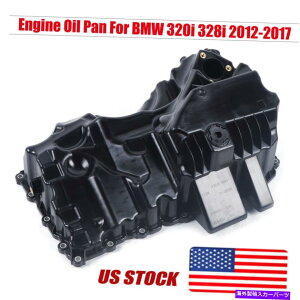 ICp GWICp +r11137618512 BMW E84 Z4 F22 F23 F30 F31 228I 320I Engine Oil Pan + Drain 11137618512 For BMW E84 Z4 F22 F23 F30 F31 228i 320i