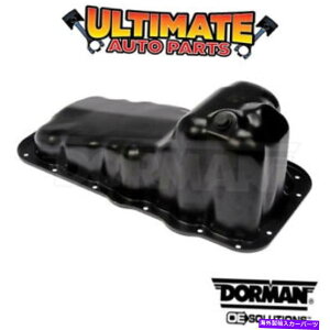 �I�C���p�� 06-09 Mitsubishi Raider�̃I�C���p���i3.7L V6�j Oil Pan (3.7L V6) for 06-09 Mitsubishi Raider