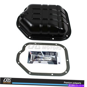 ICp 07-14̃GWICpKXPbgYAeB}mNGXg3.5L OEM 11110Ja10b Engine Oil Pan & Gasket for 07-14 Nissan Altima Murano Quest 3.5L OEM 11110JA10B