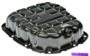 ICp 2002N2005ÑGWICpႢq_C\i^2.4L L4h[}239JL58 Engine Oil Pan Lower For 2002-2005 Hyundai Sonata 2.4L L4 Dorman 239JL58