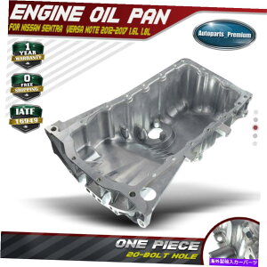 ICp AEfBA4 Quattro L4 1.8L 2002-2006 VWP32A 311-58696p̐VGWICpTv New Engine Oil Pan Sump For Audi A4 Quattro L4 1.8L 2002-2006 VWP32A 311-58696