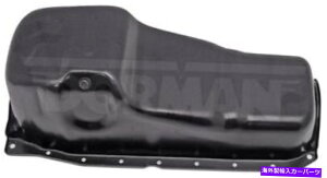 ICp rCbNLfbNVFr[GMC|eBAbNI[h[rgbNp̐V4NH[gGWICp New 4 Quart Engine Oil Pan for Buick Cadillac Chevy GMC Pontiac Oldsmobile Truc