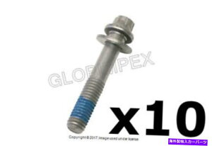 �I�C���p�� BMW�i2008-2017�j�G���W���I�C���p���{���g�i8 x 45 mm�j10�{�� +�ۏ؂̃Z�b�g BMW (2008-2017) Engine Oil Pan Bolt (8 X 45 mm) Set of 10 GENUINE + Warranty�y���s�A���i�z