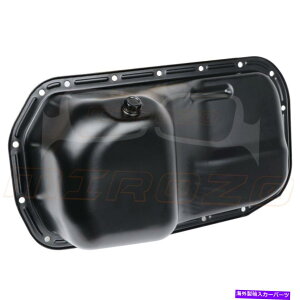 ICp Dodge Colt 1991-1992 L4 1.5L Mitsubishi Mirage 1993-1996GWICp For Dodge Colt 1991-1992 l4 1.5L Mitsubishi Mirage 1993-1996 Engine Oil Pan