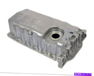 ICp GWICpfB[[MTC 4425 Engine Oil Pan-DIESEL MTC 4425