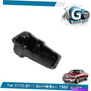 �I�C���p�� 2002�N����2010�N�̃I�C���p���t�B�b�g�_�b�W����1500�_�R�^2002-2012�W�[�v���o�e�B3.7L V6 Oil Pan Fit For 2002-2010 Dodge Ram 1500 Dakota 2002-2012 Jeep Liberty 3.7L V6�y���s�A���i�z