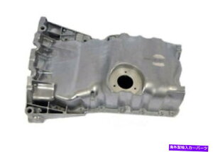 ICp GWICPAN-ENGR[hFAUG MTC 4262 Engine Oil Pan-Eng Code: AUG MTC 4262