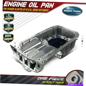 ICp q_C̃v~AGWICpTv07-12 L4 2.0LZ_nb`obN311-50220 Premium Engine Oil Pan Sump for Hyundai 07-12 l4 2.0L Sedan Hatchback 311-50220