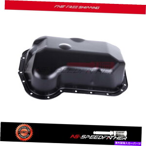 ICp tHNX[QSt̃GWICp1995-1998 1991tHNX[QSt264-700 Engine Oil Pan For Volkswagen Golf 1995-1998 1991 Volkswagen Golf 264-700