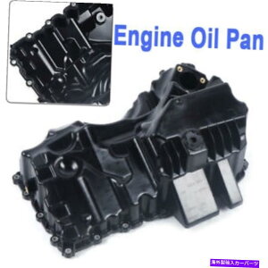 ICp BMW 320i 328i Base 2012 2013 2015 2016 2017 2.0L /KX̃GWICp Engine Oil Pan For BMW 320i 328i Base 2012 2013 2014 2015 2016 2017 2.0L / Gas