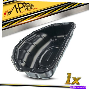 ICp NTXGS300A-PREMIUMGWICpIS300 3.0L 1998-2005 12102-46040 A-Premium Lower Engine Oil Pan for Lexus GS300 IS300 3.0L 1998-2005 12102-46040
