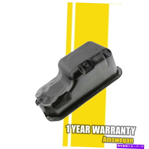 ICp 1996N2000ÑGWICpTvX`[z_VrbNf\1.6L L4 264-405 Engine Oil Pan Sump Steel For 1996-2000 Honda Civic Del Sol 1.6L l4 264-405