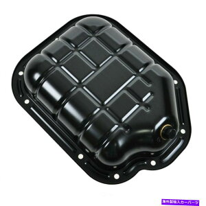 ICp GWICpTRQ OPA07993 Engine Oil Pan TRQ OPA07993