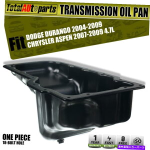 ICp NCX[̃GWICp07-08_bWfS04-09 V8 4.7L 53021693AA Engine Oil Pan for Chrysler Aspen 07-08 Dodge Durango 04-09 V8 4.7L 53021693AA