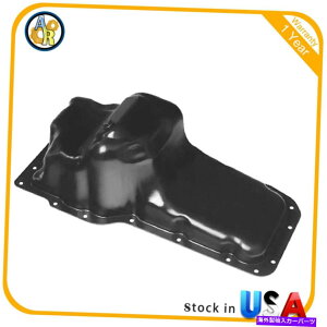 ICp 2004 2005 2006 2007 2008 2009 Dodge Durango Chrysler AspeñGWICp Engine Oil Pan For 2004 2005 2006 2007 2008 2009 Dodge Durango Chrysler Aspen