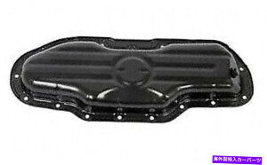 ICp GWICPAN-RWDMTC 1010362 Engine Oil Pan-RWD Lower MTC 1010362