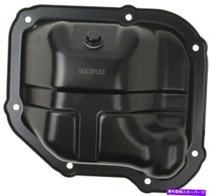 ICp MTC RonakGWICp09-11YVersa 1010981 MTC Ronak Engine Oil Pan for 09-11 Nissan Versa 1010981
