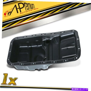 ICp z_CR-V L4 2.0LX|[c[eBeBA-PremiumGWICp1997-2001 264-407 A-Premium Engine Oil Pan for Honda CR-V L4 2.0L Sport Utility 1997-2001 264-407
