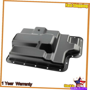 ICp gX~bVICptBbgtH[hF53 E-150F-250 350 450X[p[f[eB Transmission Oil Pan Fits Ford F53 E-150 Excursion F-250 350 450 Super Duty