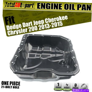 ICp NCX[200 C S LX LIMITED 2.4L L4KX2015̃GWICpTv Engine Oil Pan Sump for Chrysler 200 C S LX Limited 2.4L l4 GAS 2015