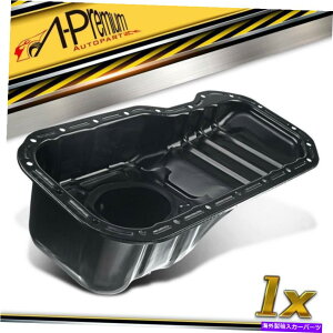 ICp g^J[L4 1.6LZ_̃GWICp1993-1997KXDOHC 1210102070 Engine Oil Pan for Toyota Corolla L4 1.6L Sedan 1993-1997 Gas DOHC 1210102070