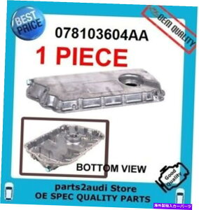 ICp GWICp; VW PassatAAudi A4 A6 Allroad S4;ICpICxZT[z[ ENGINE OIL PAN; VW PASSAT, AUDI A4 A6 ALLROAD S4; OIL PAN Oil Level Sensor hole