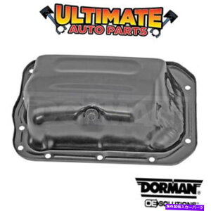 ICp 93-02}c_626̉ICpi2.0L 4V_[j Lower Oil Pan (2.0L 4 Cylinder) for 93-02 Mazda 626