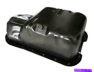 ICp SKP 15KP85TICptBbg1988-1991z_CRXGWICp SKP 15KP85T Oil Pan Fits 1988-1991 Honda CRX Engine Oil Pan