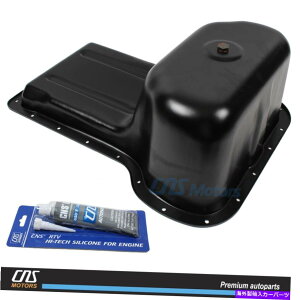 ICp [[GWICp03-10tH[hF-2550 F-350 F-450GNXJ[V6.0L 6.4L V8fB[[ Lower Engine Oil Pan 03-10 Ford F-250 F-350 F-450 Excursion 6.0L 6.4L V8 Diesel