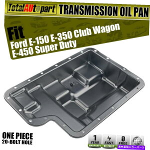 ICp tH[hF53 E-150 E-350 Excursion F-250 350 450 Super DutypgX~bVICp Transmission Oil Pan for Ford F53 E-150 E-350 Excursion F-250 350 450 Super Duty