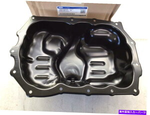 ICp 2020-2022tH[hGXP[v1.5L OEMGWICpAZuJX6Z-6675-C 2020-2022 Ford Escape 1.5L OEM Lower Engine Oil Pan Assembly JX6Z-6675-C