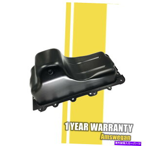 ICp GWICp5C3Z-6675-AAtH[hGNXJ[VF-250 F-350X[p[f[eBV8 5.4L Engine Oil Pan 5C3Z-6675-AA For Ford Excursion F-250 F-350 Super Duty V8 5.4L