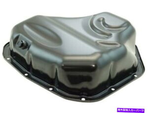 ICp 2015-2017NTXNX300HICp79231SD 2016GWICp For 2015-2017 Lexus NX300h Oil Pan Lower 79231SD 2016 Engine Oil Pan