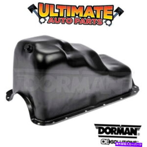 ICp 93-01tH[hW[̃ICpi3.0L V6jiICxZT[^Cvj Oil Pan (3.0L V6) for 93-01 Ford Ranger (Non Oil Level Sensor Type)