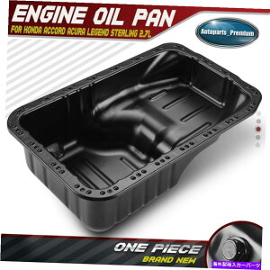 ICp z_AR[ĥ߂̃GWICp1995-1997 Acura Legend 1987-1990 V6 2.7LKX Engine Oil Pan for Honda Accord 1995-1997 Acura Legend 1987-1990 V6 2.7L Gas